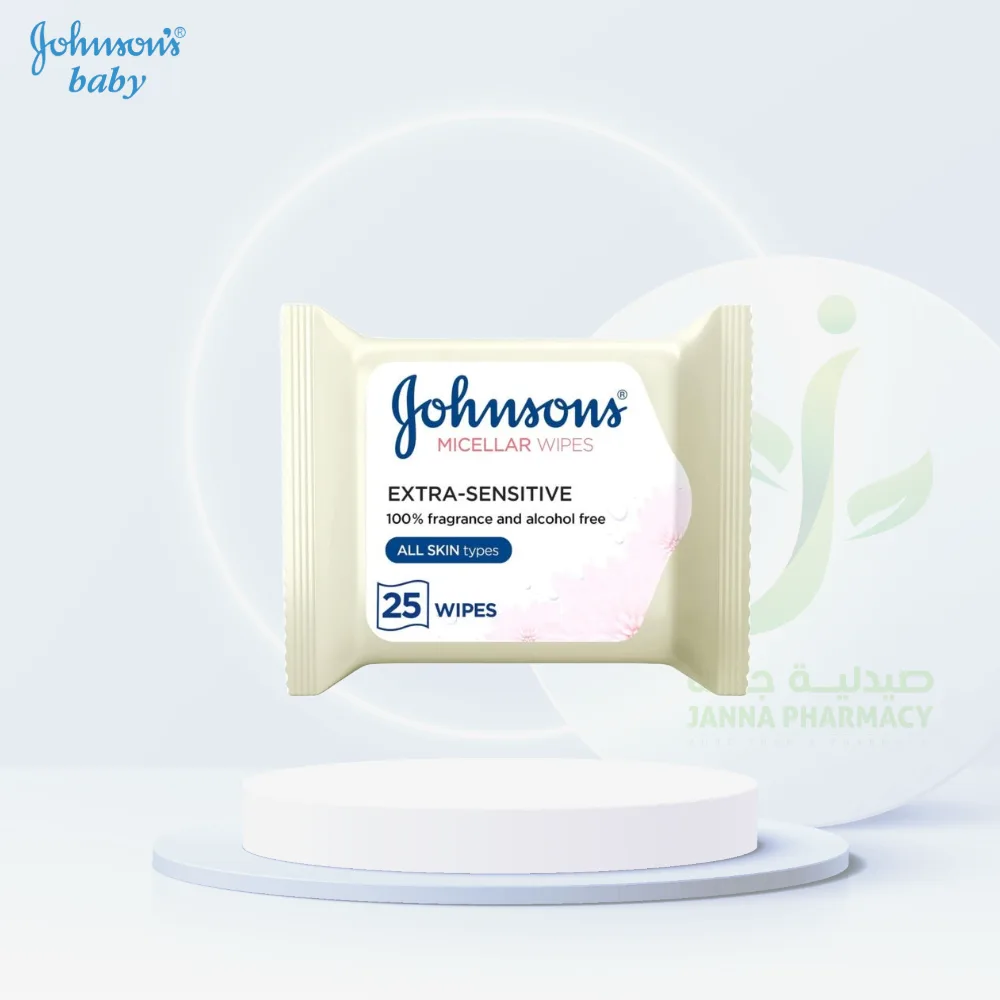 24254-1.png Johnson's Wipes Extra Sensitive All 25's Yellow - Image 1