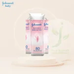 Johnson’s Cosmetic Make-Up Pads 80’s