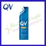 Qv Cream 100g