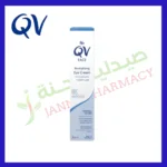 Qv Face Night Cream 50g