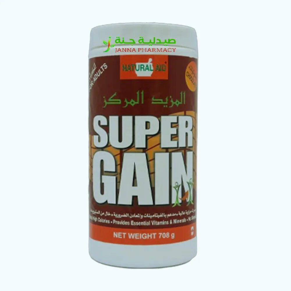 50579-1.webp Super Gain Chocolate Powder 708g - Image 1