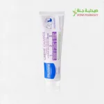 Mustela Vitamin Barrier Cream 50ml