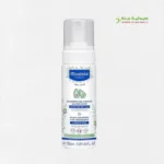 Mustela  Foam Shampoo 150ml