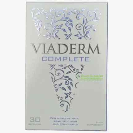 Walmark Viaderm Complete Cap 30's