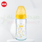 Nuk Fc Plus Bottle Glass 240ml Si 1m - 10745121