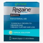 Regaine For Men 5% Minoxidil Topical Solution 60ml