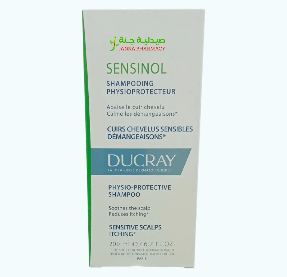 54129-1-1.webp Ducray Sensinol Shampoo 200ml - Image 1