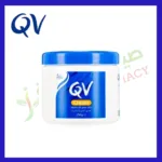 Qv Cream Export 250g