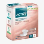 Active Adult Diaper (M) 12's 70-110