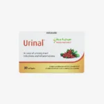 Walmark Urinal Softgels  30's