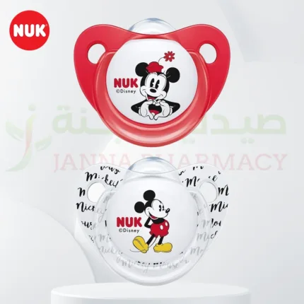 Nuk Pacifier (6-12 M) 2/Box 10736124