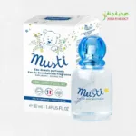 Mustela Musti Fragrance 50ml