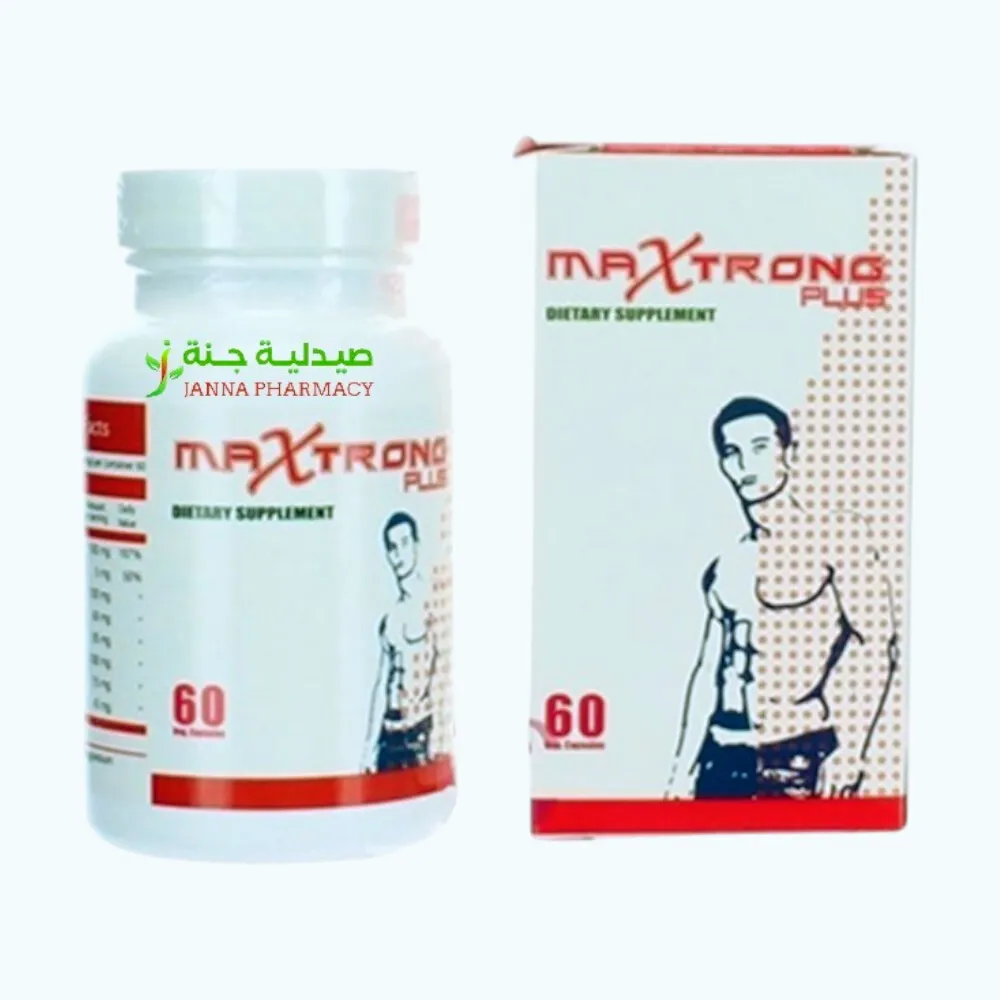 94111-2.webp Maxstrong Plus Cap 60's - Image 1