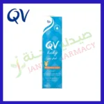Qv Baby Moisturizing Cream 100 Gm