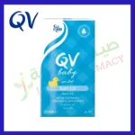 Qv Baby Bath Oil 250 Ml