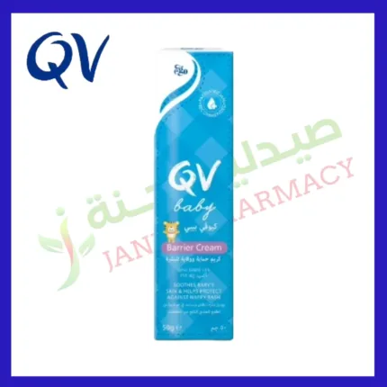Qv Baby Barrier Cream 50 Gm