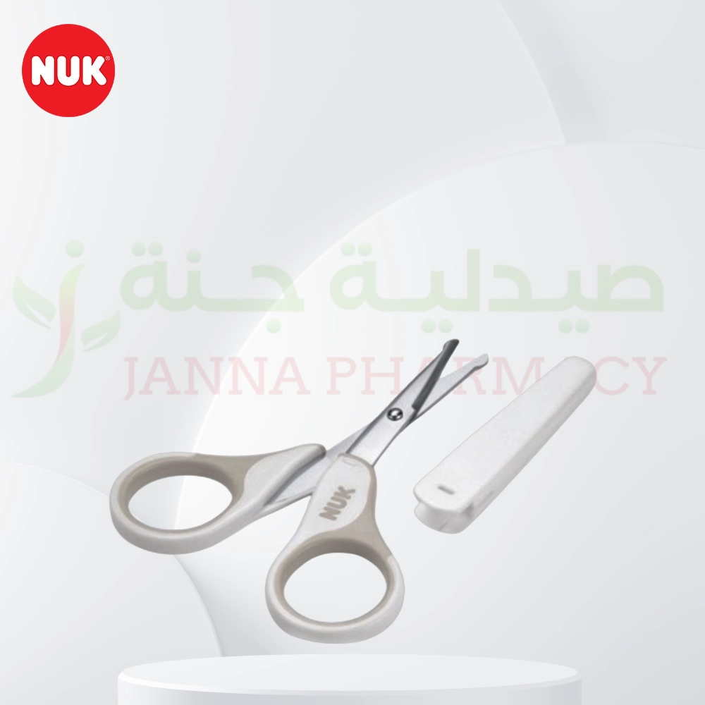 95364.webp Nuk Baby Nail Scissors 10750430 - Image 1
