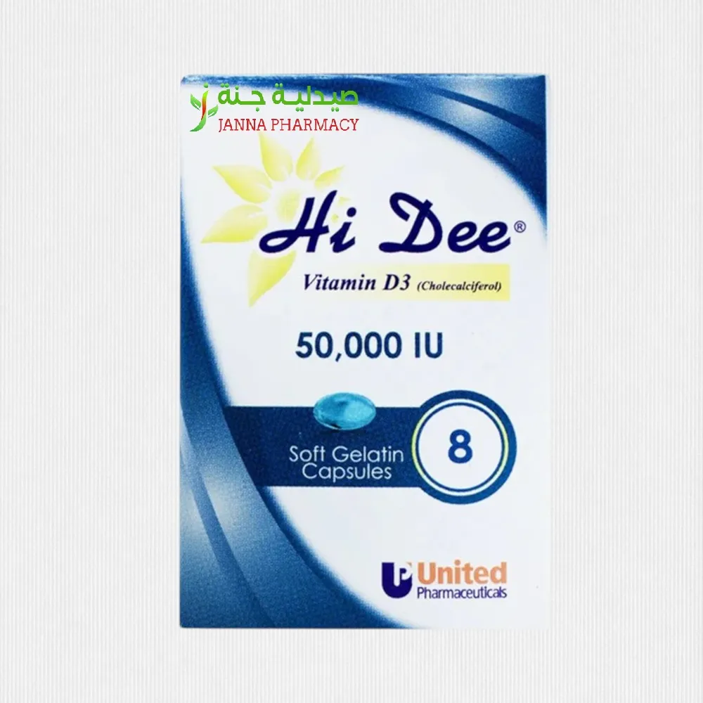 96905-1.webp Hi Dee 50,000iu 8 Capsules - Image 1