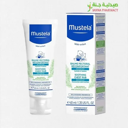 Mustela Soothing Chest Rub 40ml