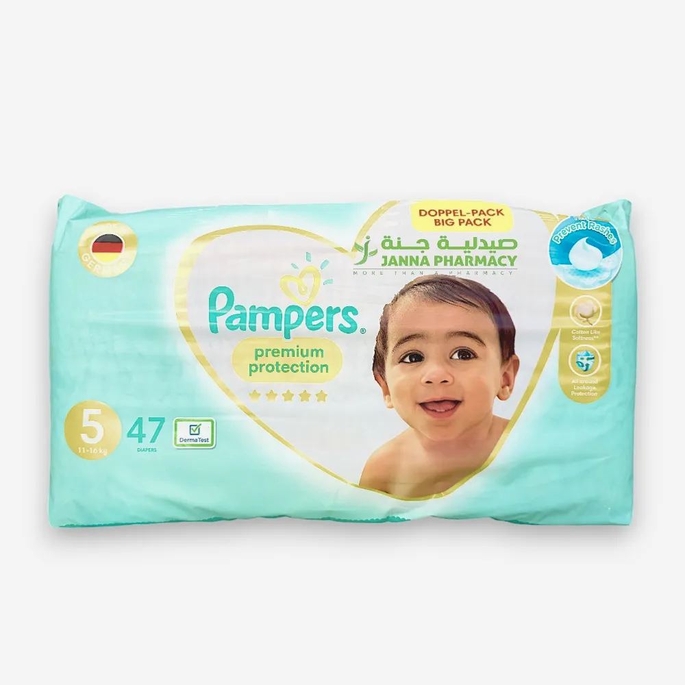 98458-Edited-1.webp Pampers Premium Care Diapers S5 47 Pcs. - Image 1