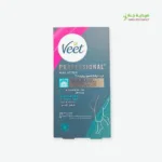 Veet  Body Wax Strips Sensitive 20's