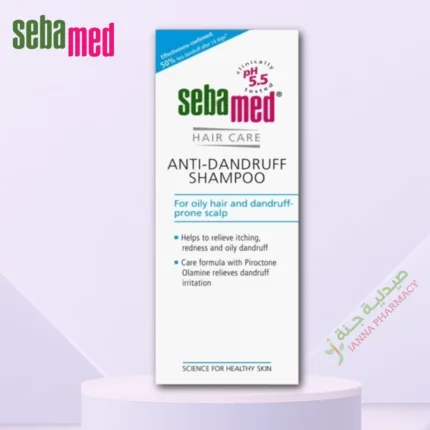 Sebamed Anti-Dandruff Shampoo 200ml