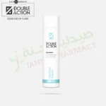 Hair Company Double Action Dermo Calm Shampoo 250ml