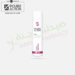 Hair Company Double Action Hair Repair Reconstruction Mask 250 Ml