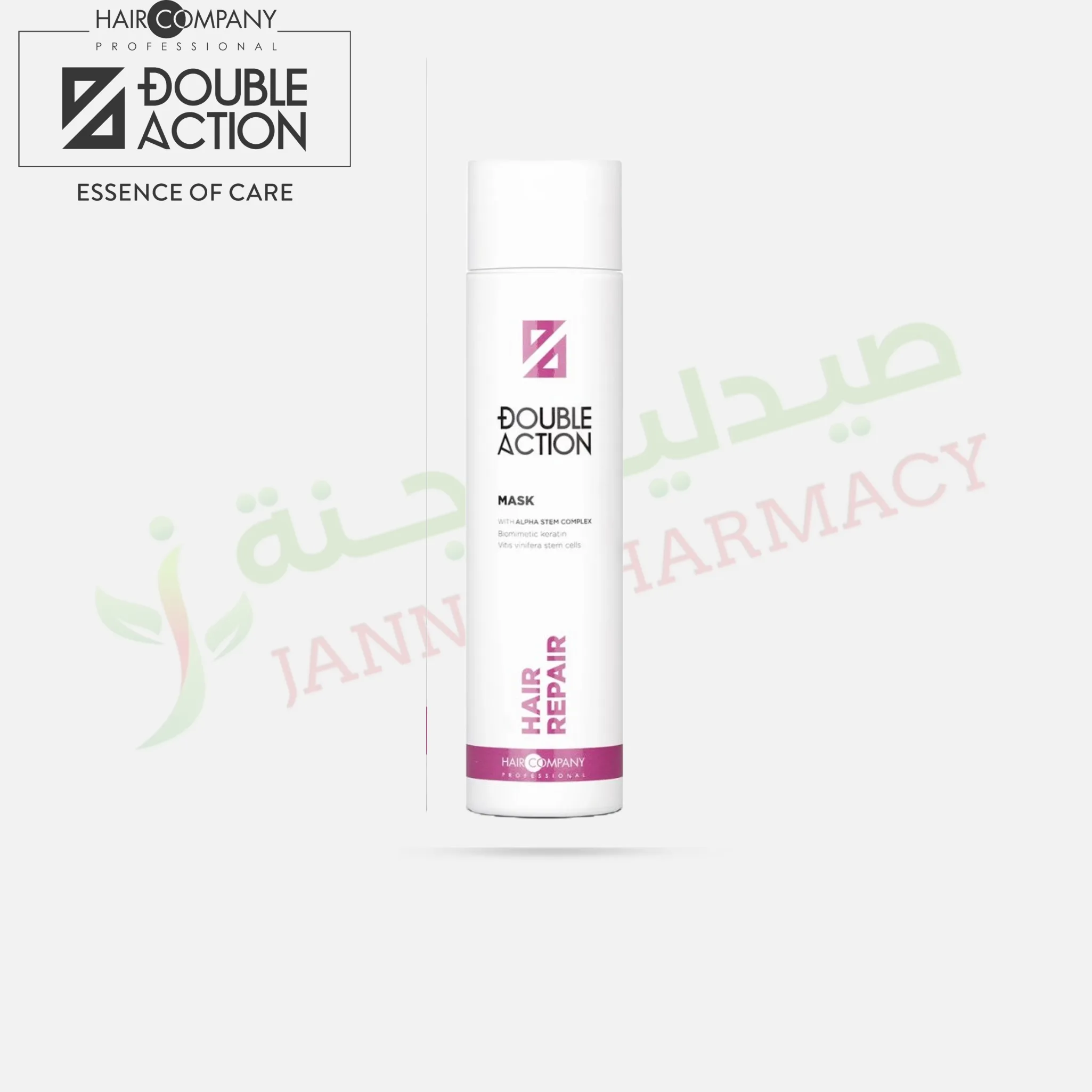 Untitled-14.png Hair Company Double Action Hair Repair Reconstruction Mask 250 Ml - Image 1