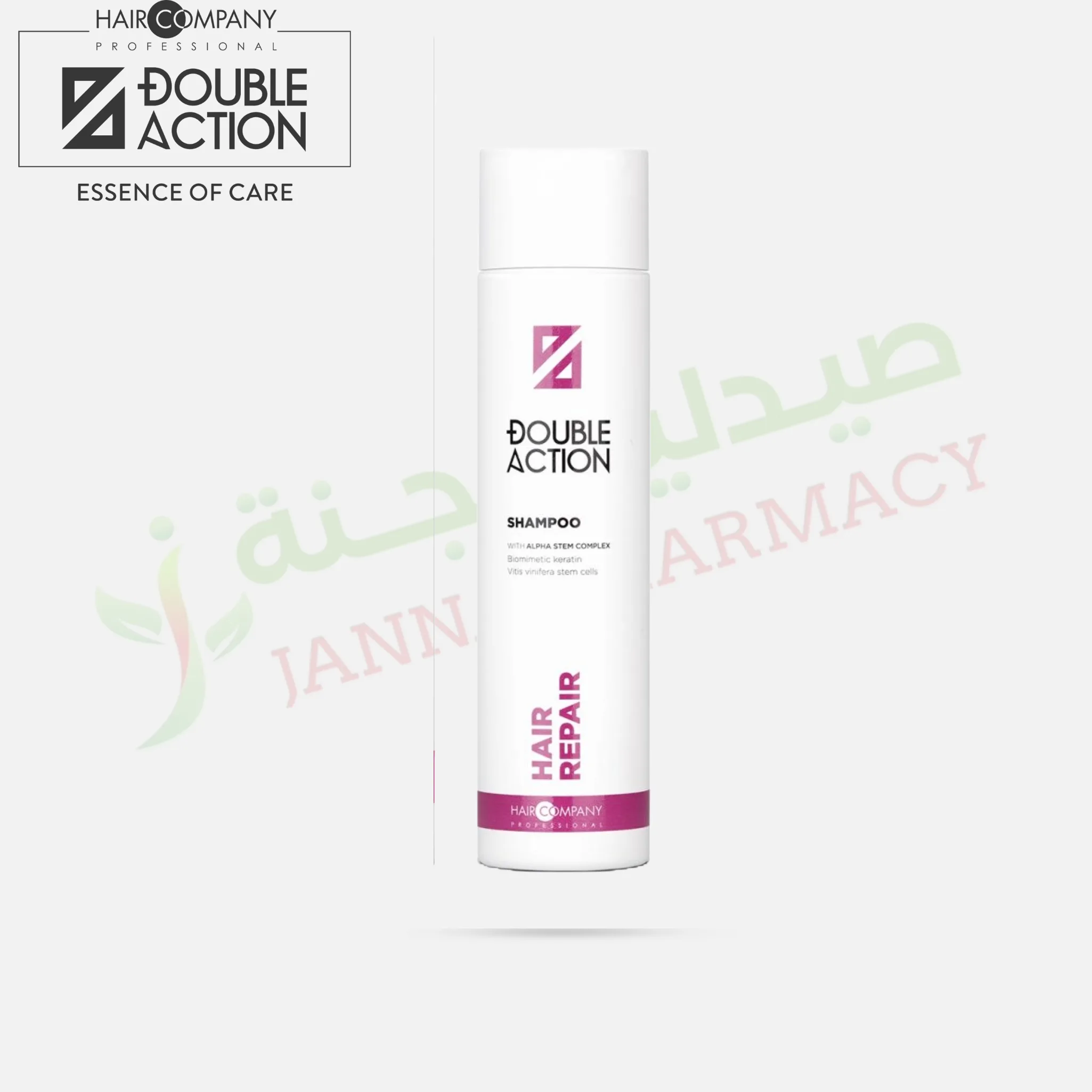 Untitled-15.png Hair Company Double Action Hair Repair Reconstruction Shampoo 250ml - Image 1