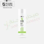 Hair Company Double Action Detox Mask 200 Ml