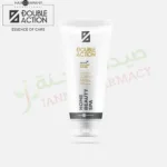 Hair Company Double Action Relaxing Mask 200ml