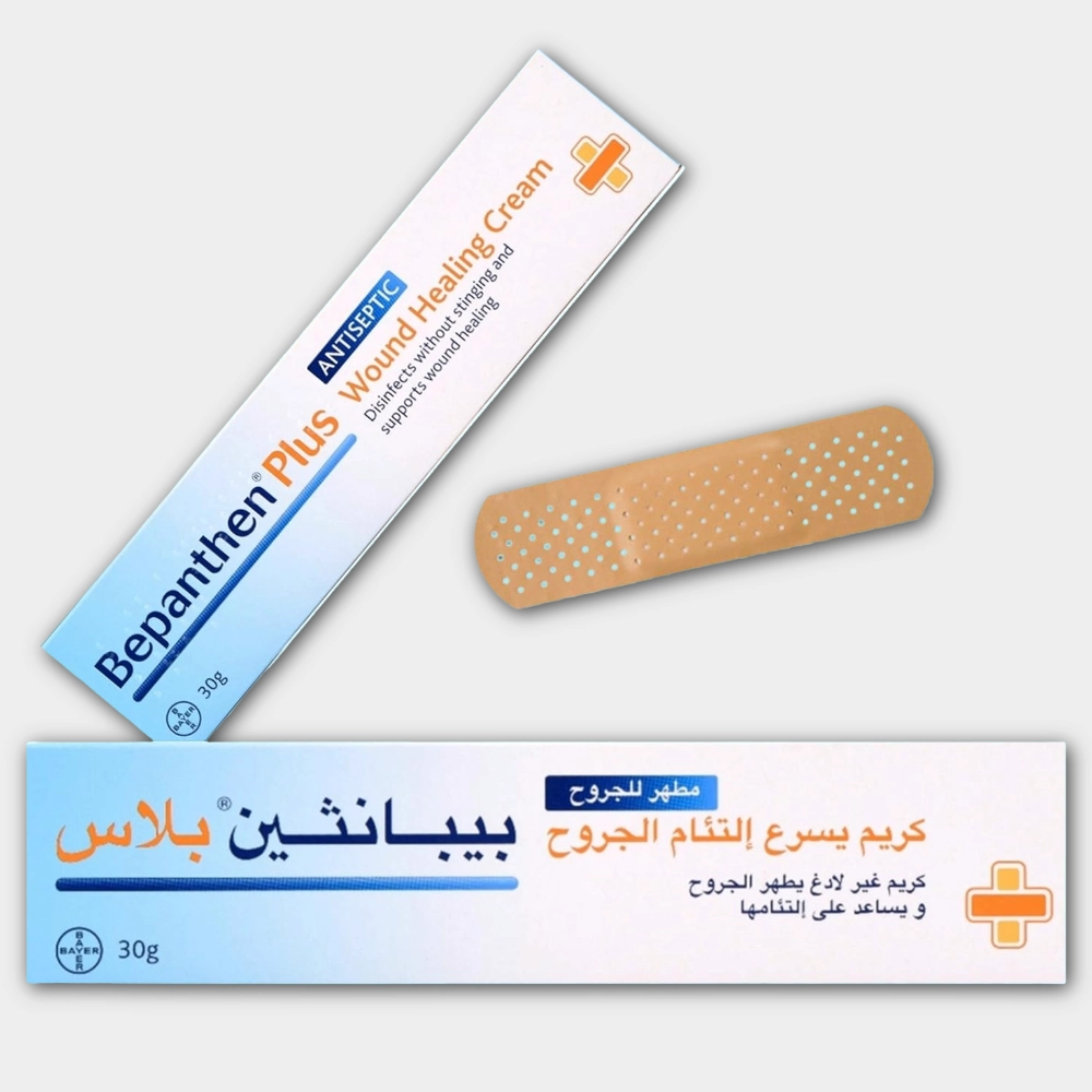 Untitled-25.webp Bepanthen Plus Wound Healing Cream 30g - Image 1