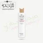 Hair Company Inimitable Style Nourishing Mask 1000ml