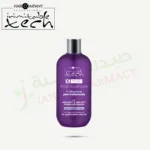 Hair Company Double Action Anti Dandruff Shampoo Prev 250ml