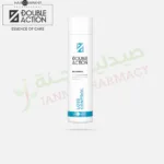 Hair Company Double Action Loss Control Shampoo 250ml