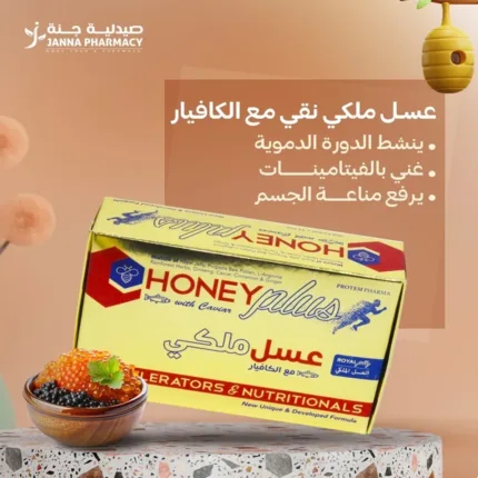 Protem Pharma Honey Plus with Caviar 25g*12 pcs.