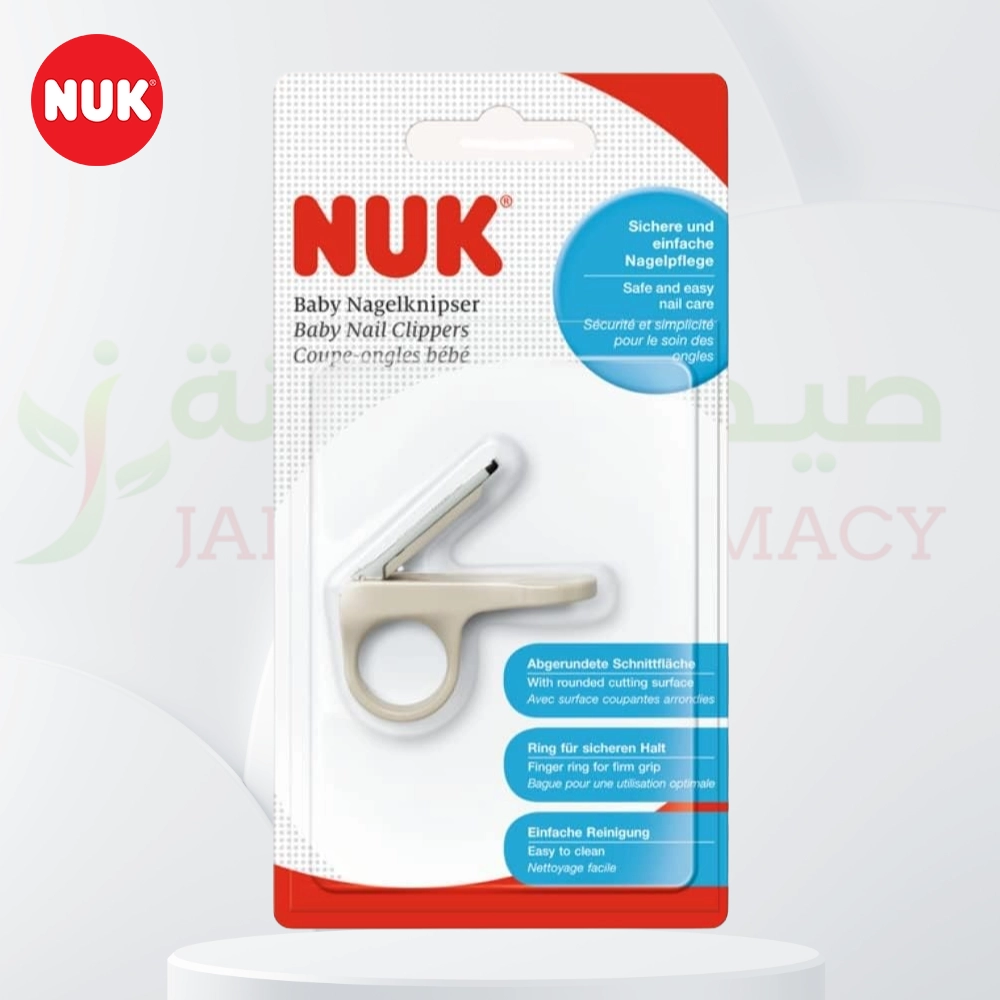kjh.webp Nuk Baby Nail Clippers-10256427 - Image 1