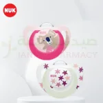 Nuk Pacifier Star Day & Night Silicone 6-18m 10736727