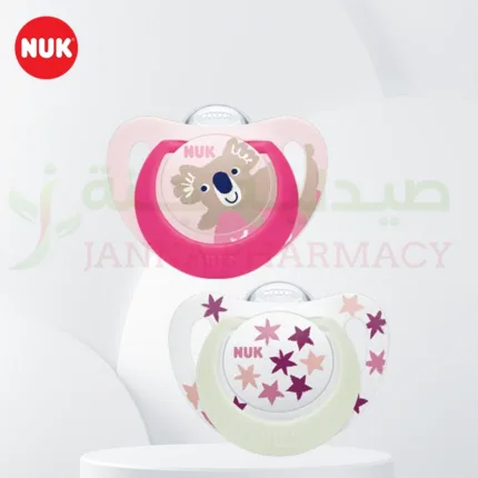 Nuk Pacifier Star Day & Night Silicone 6-18m 10736727