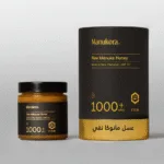 Manukora Raw Manuka Honey UFM22+ (1000+MGO) 500g