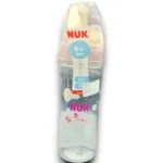 Nuk New Classic Pp Bottle 250ml-10741646