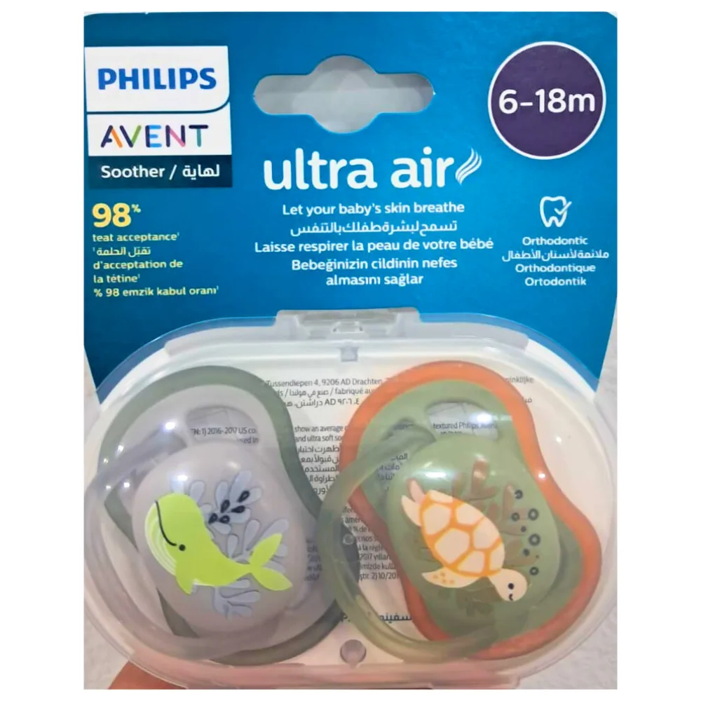Philips-Air-Pacifier-6-18 Philips Avent Ultra Air Pacifier 6-18m Boy X2 - Image 1