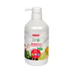 Farlin CLEAN 2.0 Baby Bottle Wash 700ml