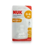 Nuk First Choice+ Silicone Teat (0-6m) M 10709253